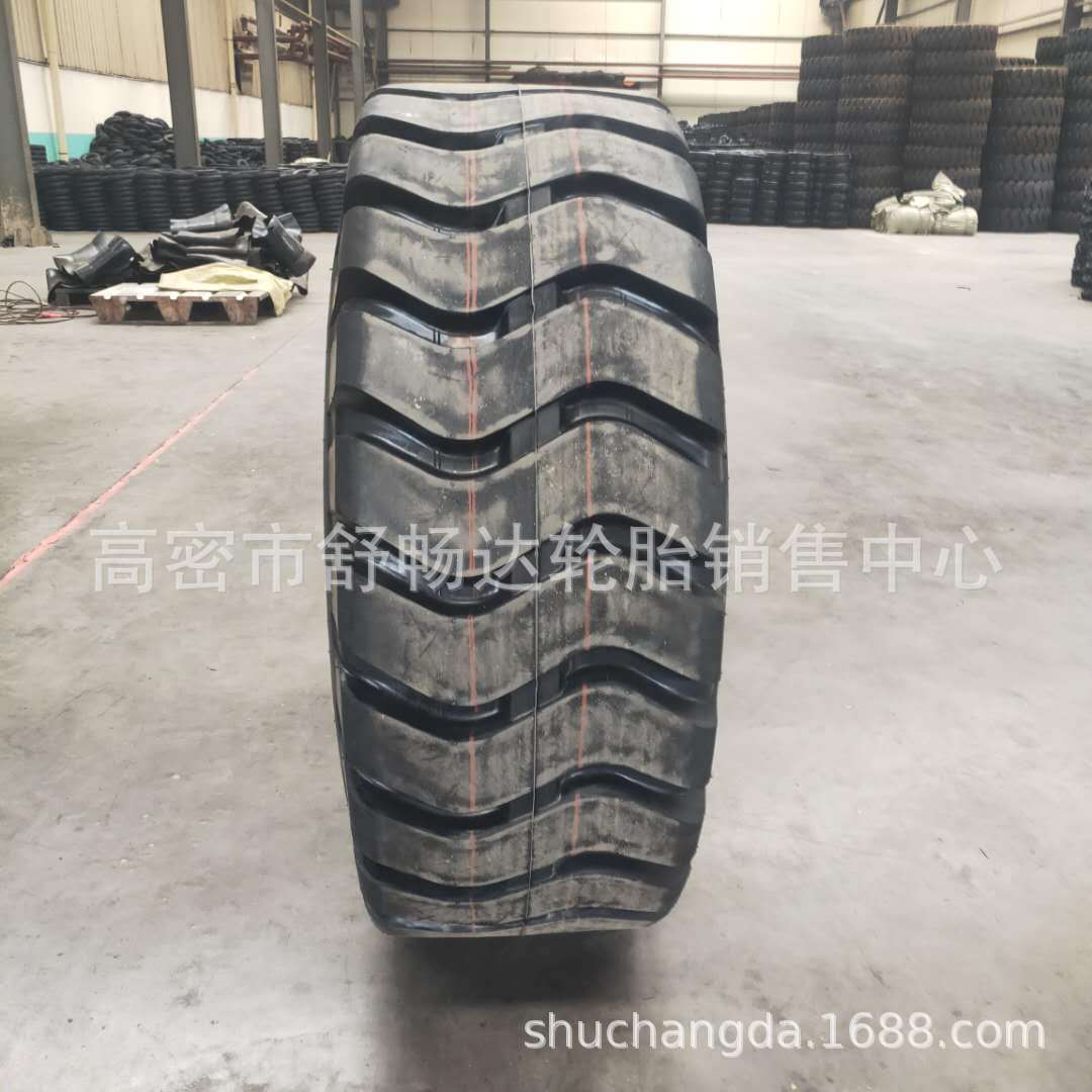 铲运机轮胎 17.5-25 装载机轮胎20.5-25 23.5-2526.5-25充气胎