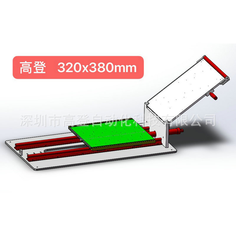 微信圖片_20200710135116