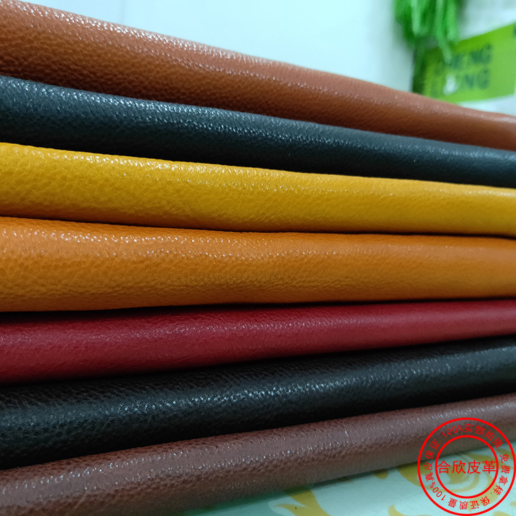 头层树膏皮真皮面料 摔纹植鞣皮皮革 DIY手工鞋包荔枝纹牛皮料