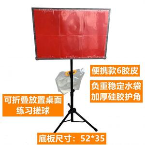 乒乓球反弹板专业单人对打神器全自动家用自练回弹板发球机训练器