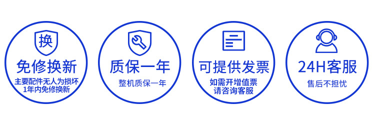 微信图片_20200825120456