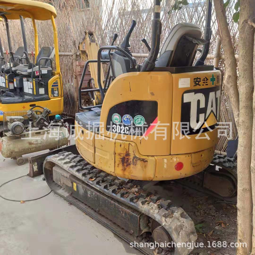 二手卡特302C挖掘机 无尾CAT302CCR小型二手钩机