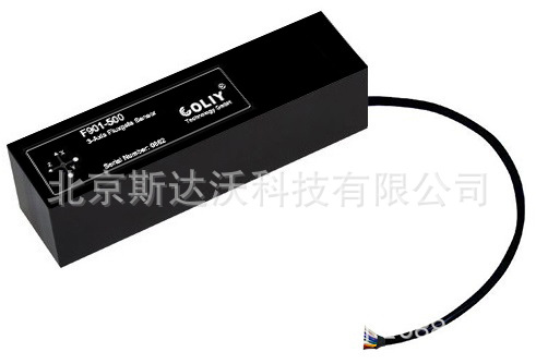 经济型三维磁通门传感器F901    磁通门传感器