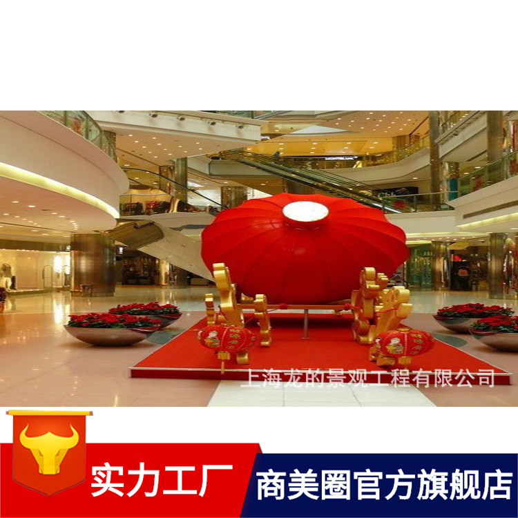 �������괺�ڵ��������̳����µ��ι����������Ʒ