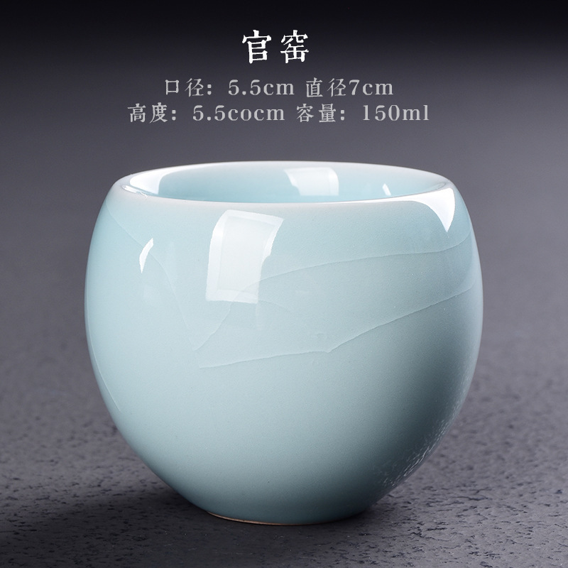 Taza de plata con incrustaciones de taza Master Copa única Ru horno oficial horno conjunto de té juego Kung Fu taza de té taza de plata cuenco