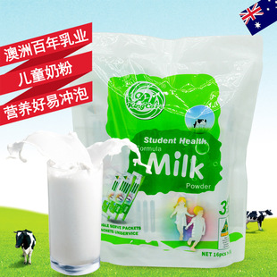 �Ĵ������M��Au kingcare��ă�ͯ�䷽�̷�480g �W�����������