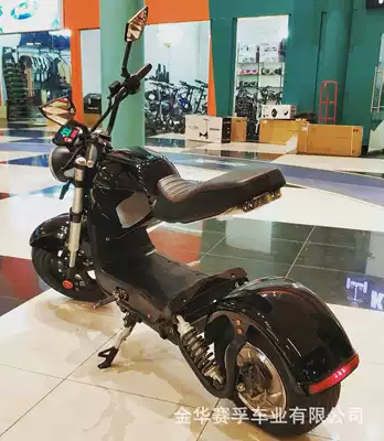 Scooters, Elektrikli motosikletlər