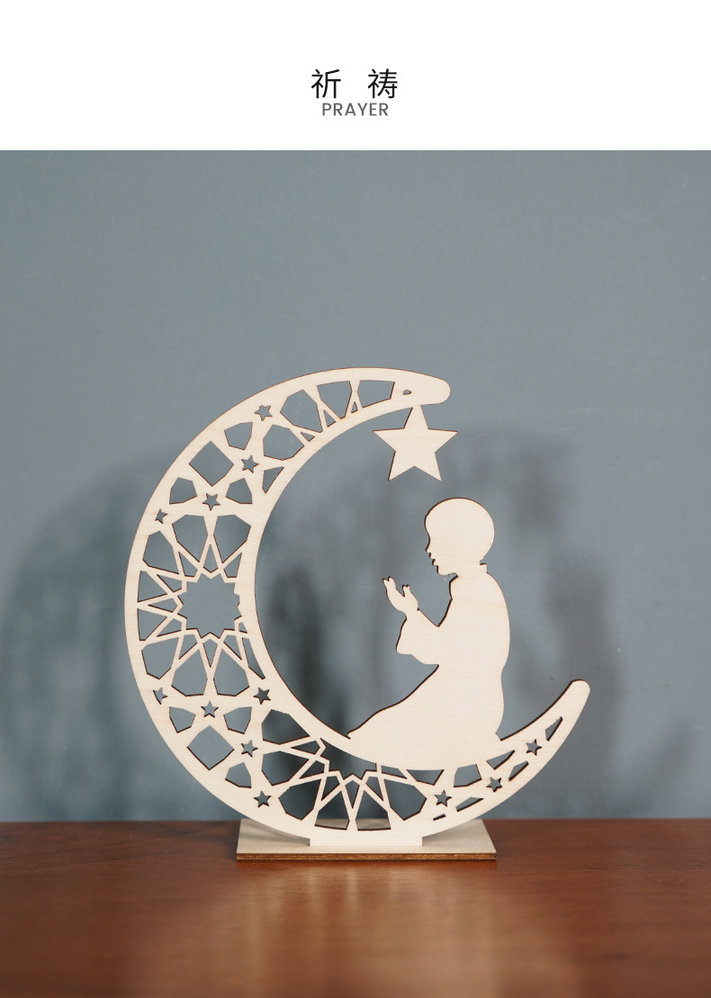月亮摆件_10.jpg