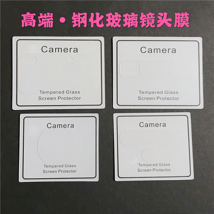 WeChat picture_202004160048157