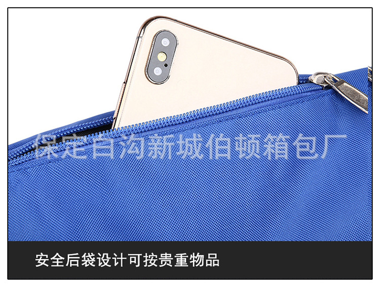 详情 (47).jpg