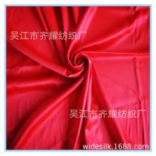 �y�z���������������y�z�l�y���ᾄ��]�����˽z���y�z�l�Ӿ��y��