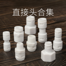 ˮC23ֿٽ^Ãˮ^VQuick Tee^