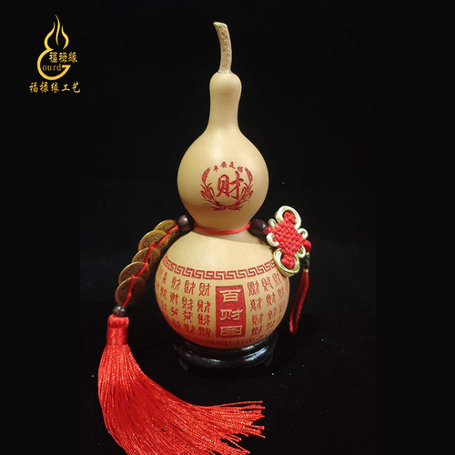 Wholesale natural gourd, rotating engraving pyrography gourd, Chinese knot Baifu picture pendant with Five Emperors money