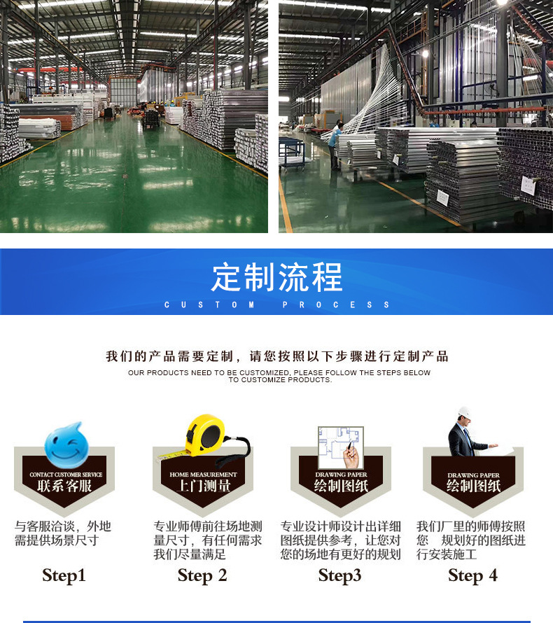 双玻隔断11_09.jpg