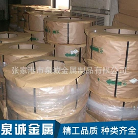 金属丝;其他金属丝;金属丝绳