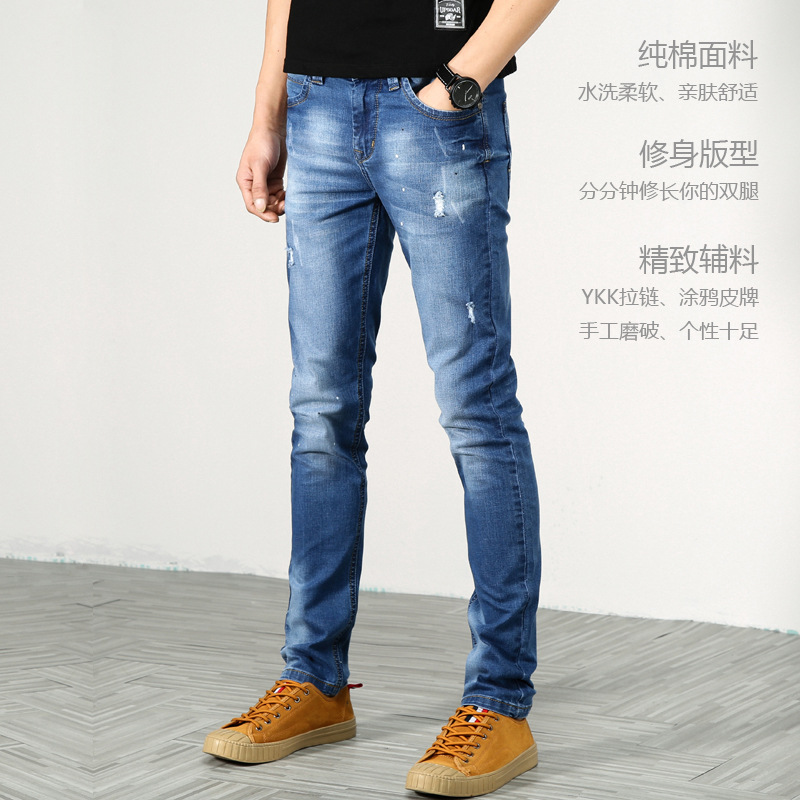 Spring and autumn cotton men's jeans cas...