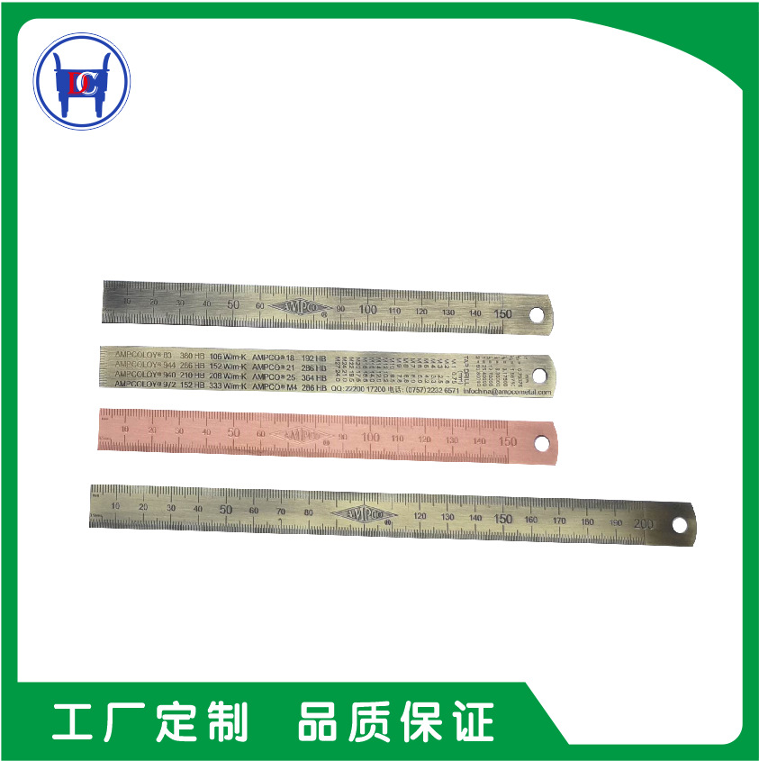 钢尺木工机械标尺钢直尺深度测量尺水位尺中分尺单边尺厂家直销