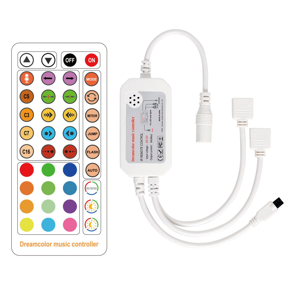 幻彩灯带LED灯带5050套装内置IC氛围音乐跑马灯流光炫彩灯带