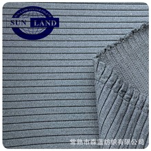 供应 冬款面料粗条涤氨楼梯布纬编针织布 粗纹弹力楼梯布