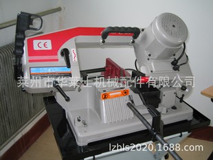Manufacturers DistriBution Metal Band Saw Machine G5010B