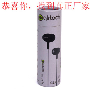 ���C�������{��������푼����b�A�μ��޼�Ͳ