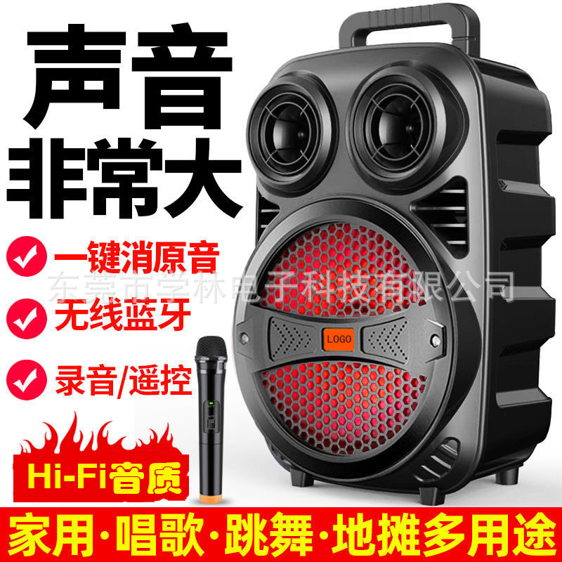 厂家一手货源广场舞音响8寸/10寸/12寸/电瓶蓝牙音响国际电商好货