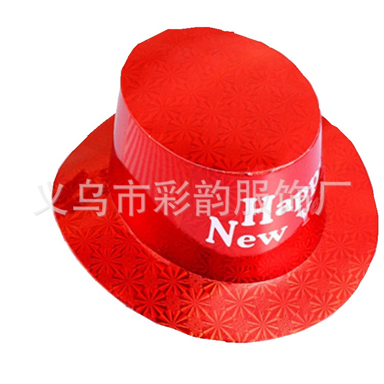 Sombreros de papel de Año Nuevo en stock HappyNewYear Party Sombreros de papel