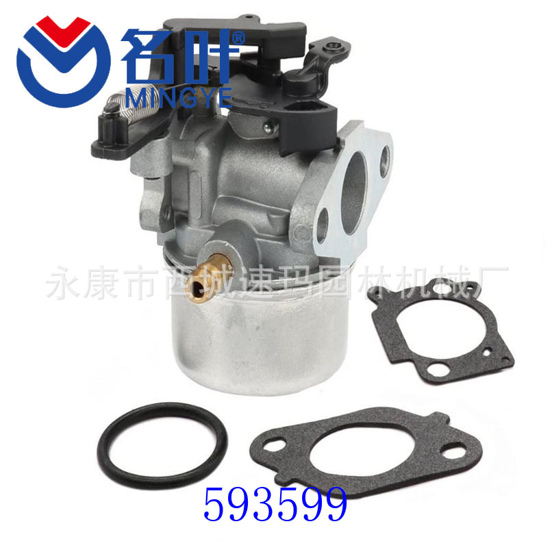 593599 Carburetor for Briggs a