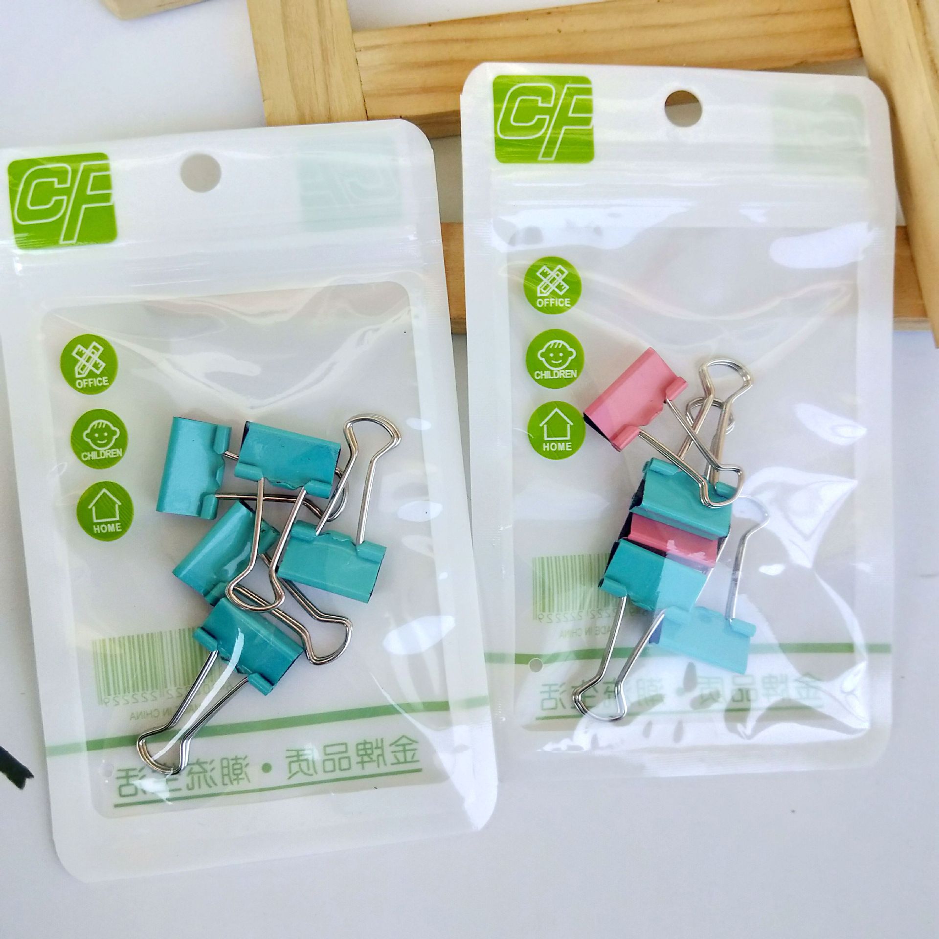 IMG20191102090620_副本_副本