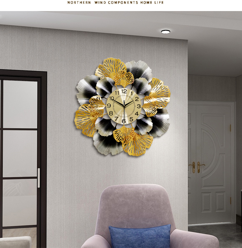 American European Chinese Modern Simple Style Gingko Leaf Creative Wall Iron Art Clock