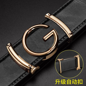 皮带男商务真皮男士腰带青年平滑扣休闲字母时尚牛皮裤带现货批发
