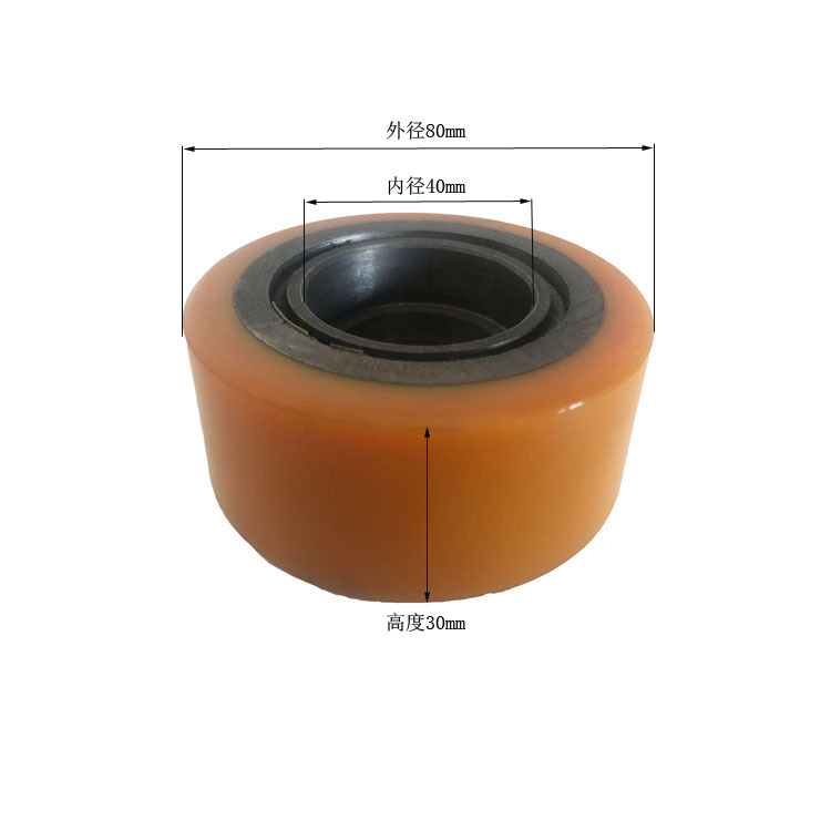 诺力电动叉车配件EPT15辅助万向轮LD电动叉车80x30平衡轮6203轴承