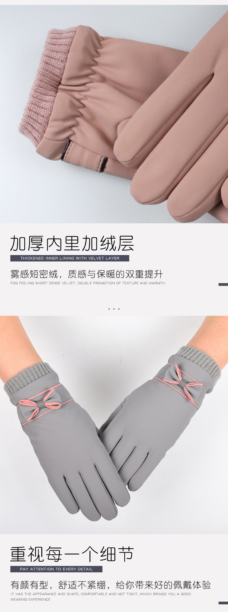 详情3.jpg?x-oss-process=image/format,png