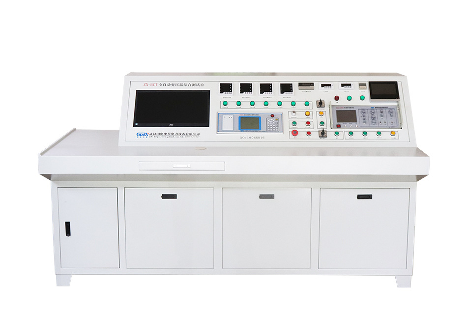 变压器综合测试台/全自动综合试验台/变压器试验台/变压器测试台