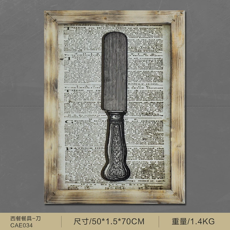 Retro industrial wind wood board painting wall -mounted creative home living room bar background wall decorative painting wall hanging painting
