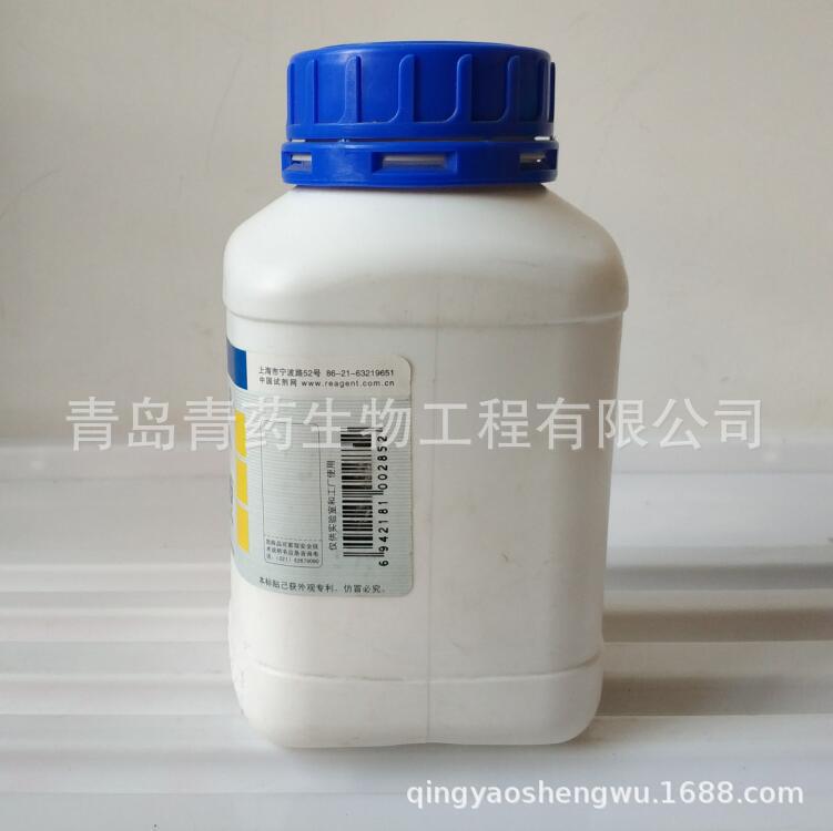 ��ˮ�����������Ʒ����� AR 500g/ƿ CAS��6132-04-3 ���Թ�ҩ