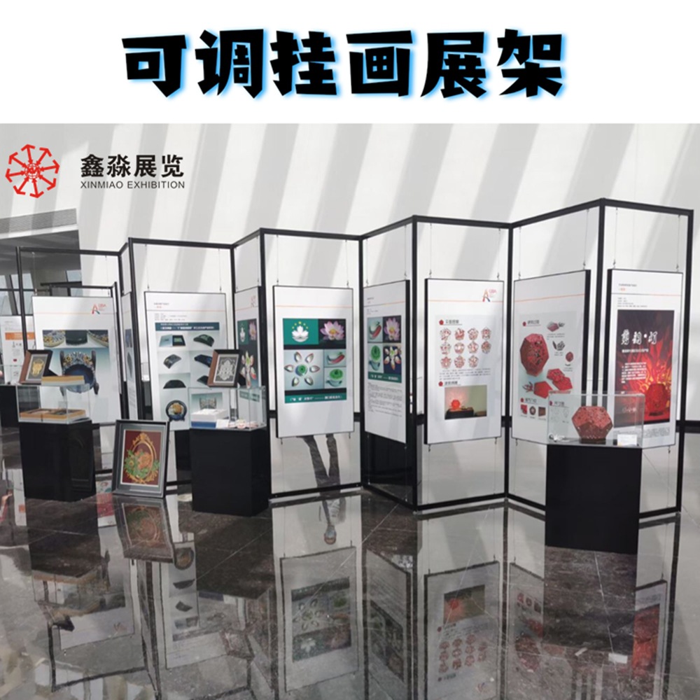 包邮书画展展架摄影画展展架宣传展板折叠书法作品展示架厂家定制