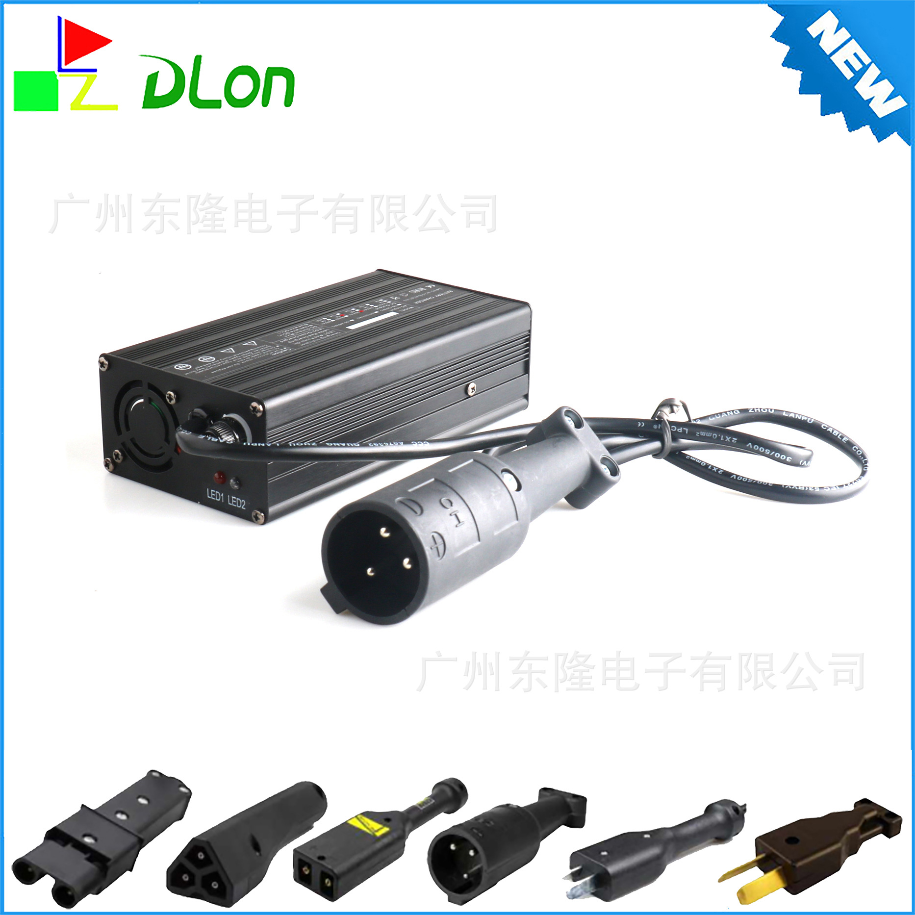 DL-240W 36V 5A 美规110V EZ-go ClubCar RXV 高尔夫球车充电器