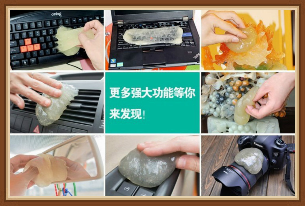 图片编辑202007124839.05450038463