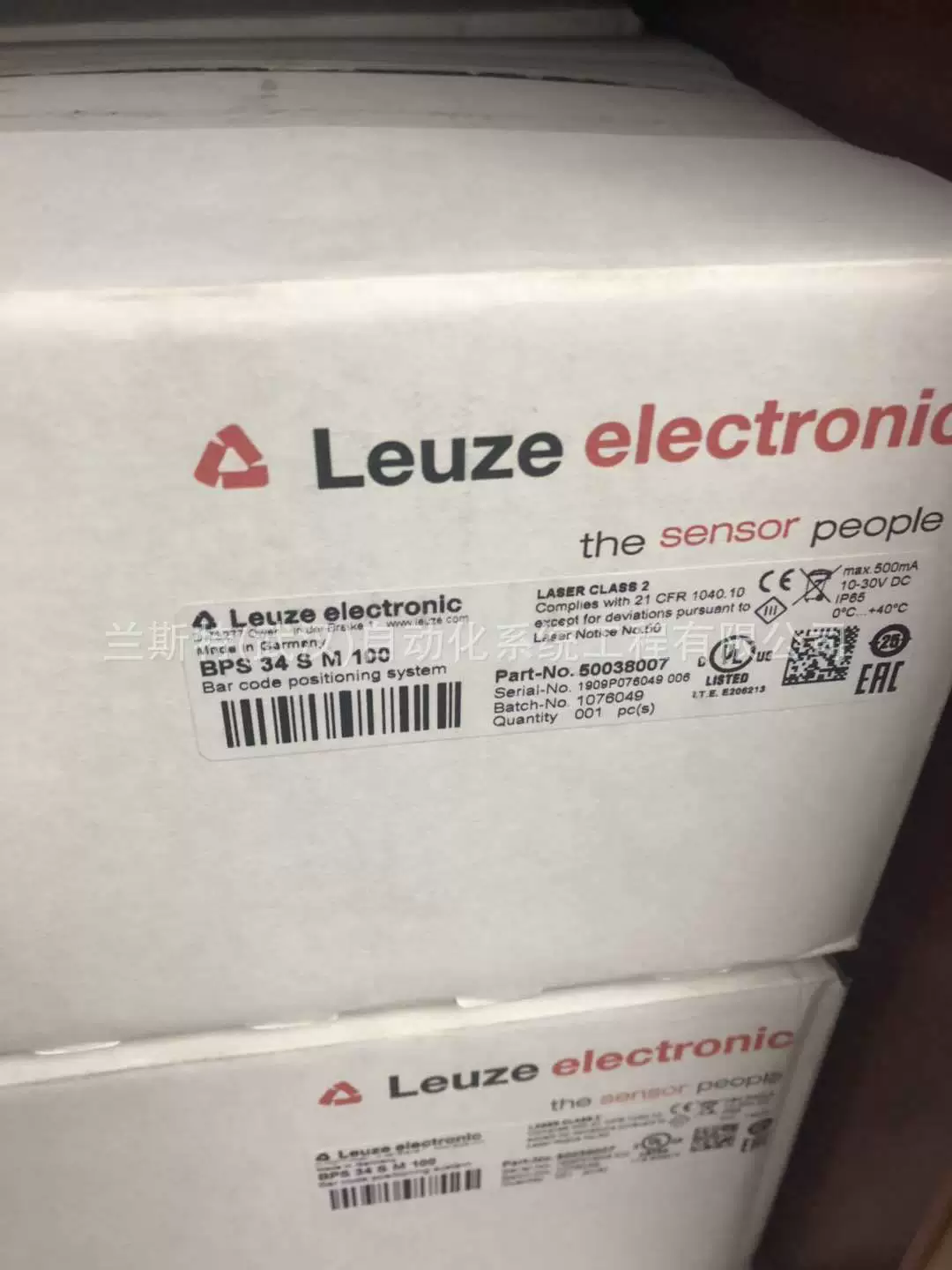 «50132927 DDLS 508 120.3 L German LEUZE»