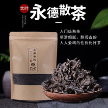 ��Ϻ�ü����~ �S�����l�ն������ ����3��ɢ�����l