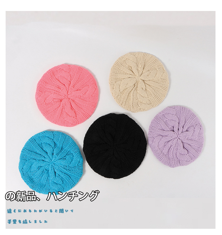 Children's Wool Candy Color Beret display picture 1