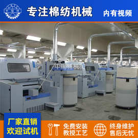 弹棉花机器 棉签专用梳棉机梳棉机厂家FA231A型梳棉机 加宽梳棉机