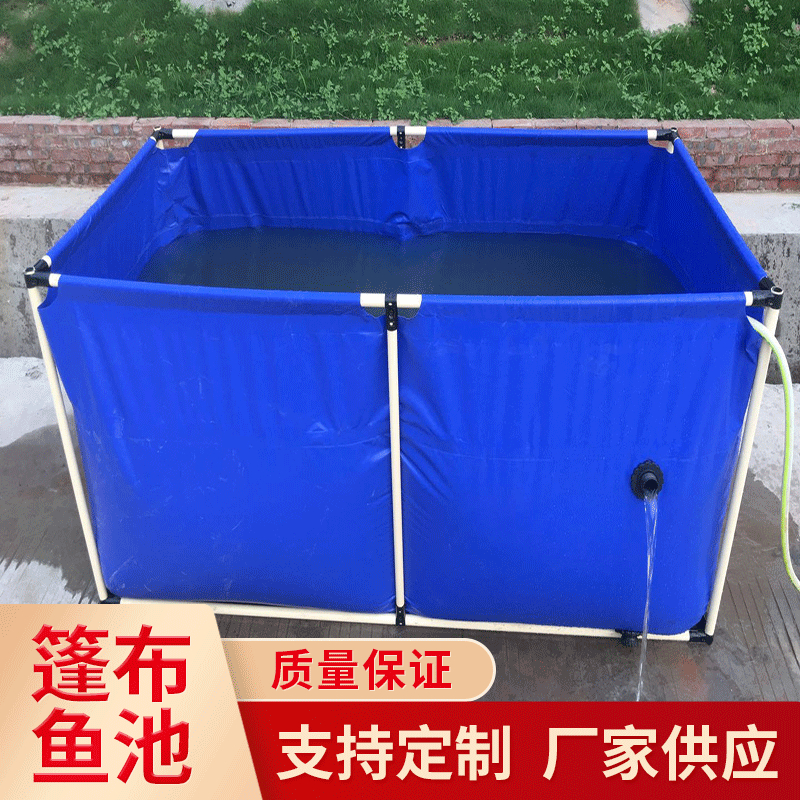 廠家直供優質PVC刀刮布防水養殖魚池專用布 高強PVC刀刮布500克