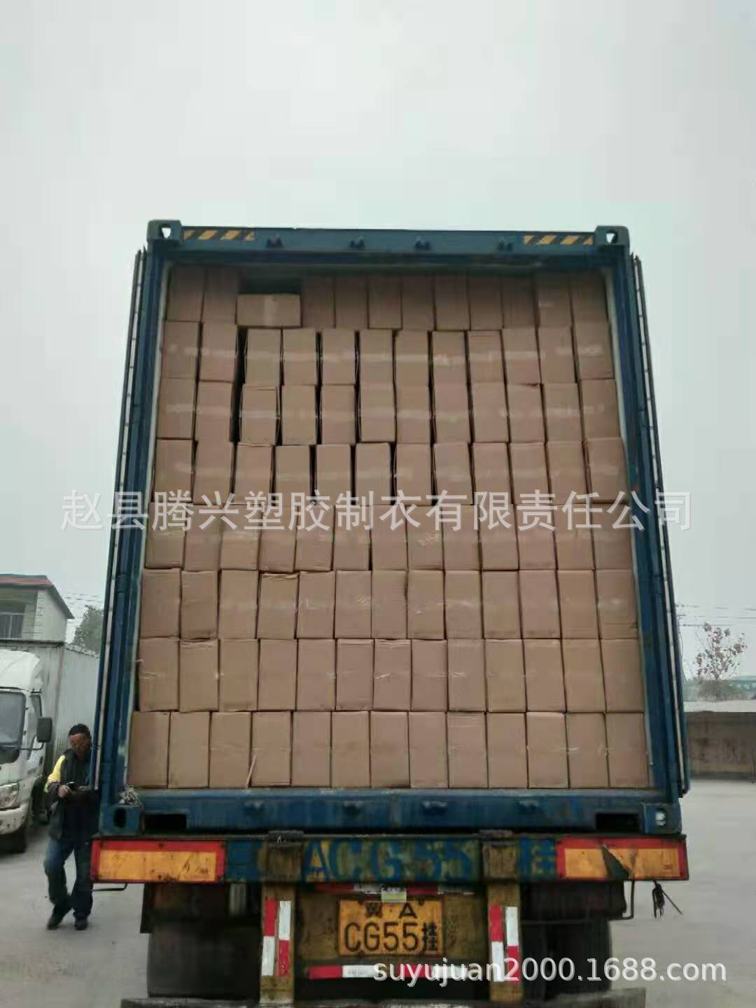 微信?片_20201125083346