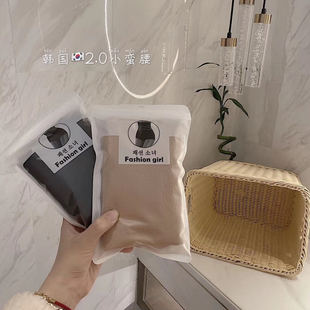 �F؛�n��С�U��2.0 Ůʿ�����ո���ѝ�����������wѝ�a��o����θ