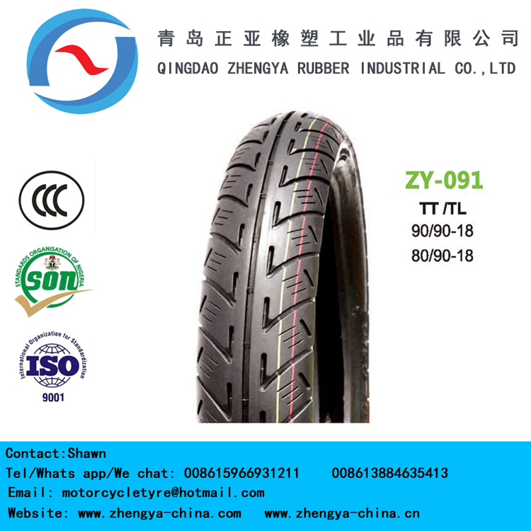 摩托车轮胎、摩托车真空胎，摩托车内胎，2.75-19