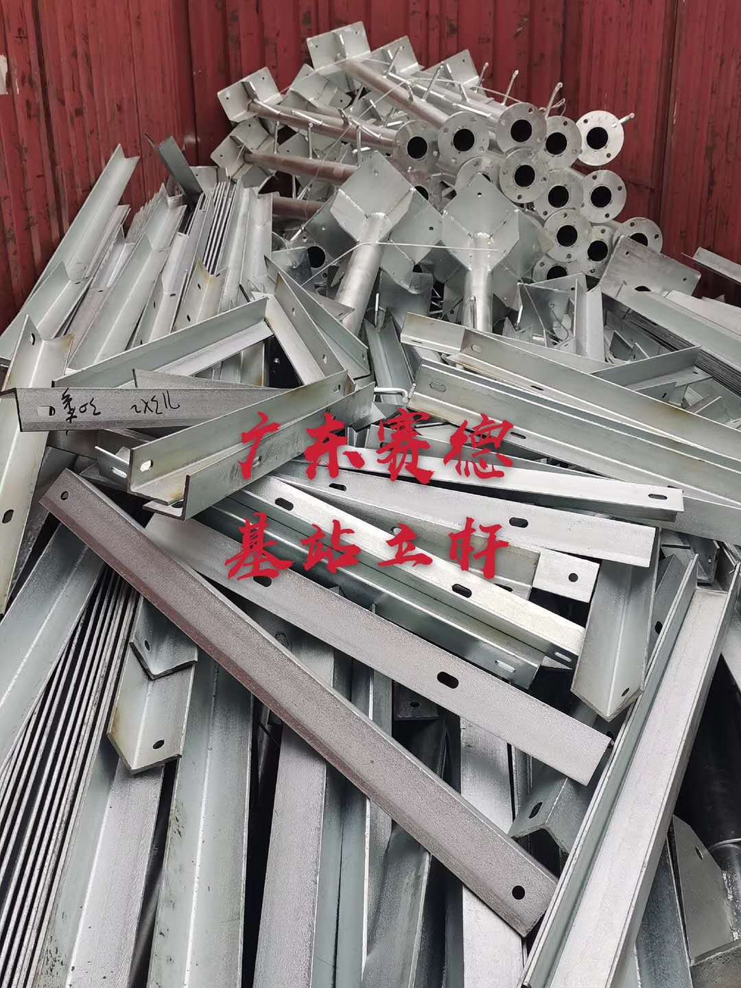 楼顶3米自立式抱杆6米5G桅杆配重式基站抱杆屋面抱杆深圳厂家批发-阿里巴巴