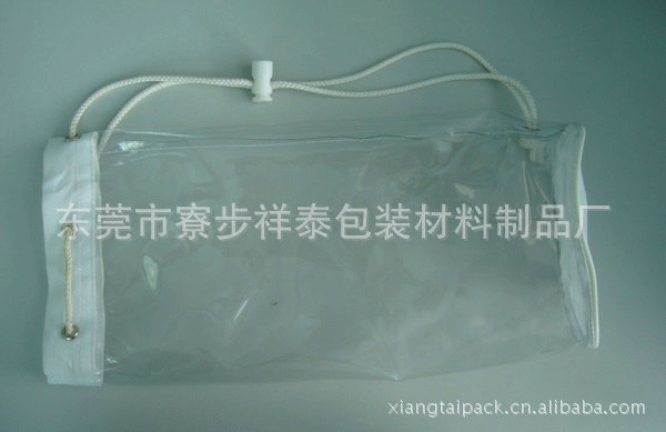 生产销售东莞束口防水PVC透明胶袋