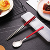 Handheld tableware stainless steel, spoon, chopsticks, set for elementary school students, gift box for traveling, Birthday gift